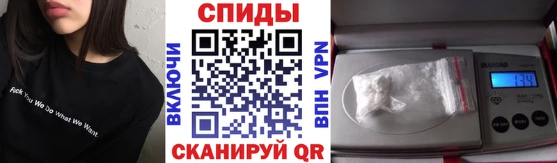 площадка какой сайт  hydra ссылки  Александров  Амфетамин VHQ 