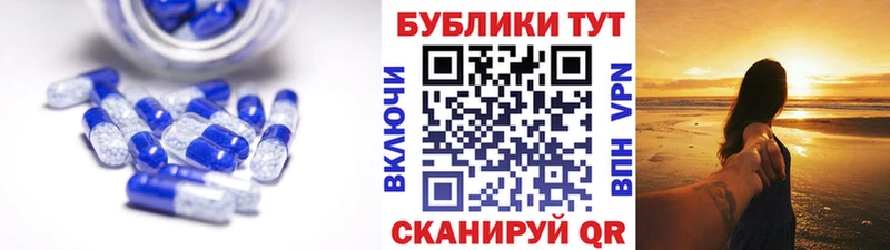 где продают   Александров  hydra ONION  Экстази 280мг 