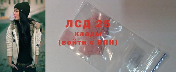 кокаин VHQ Абаза