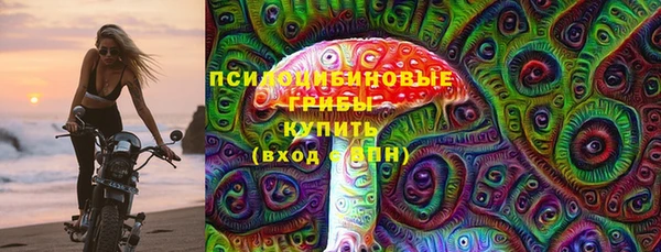 прущий лед Лихославль