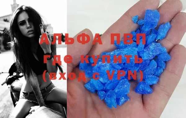 экстази Липки
