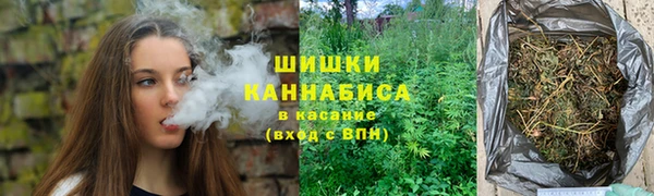 кокаин VHQ Абаза