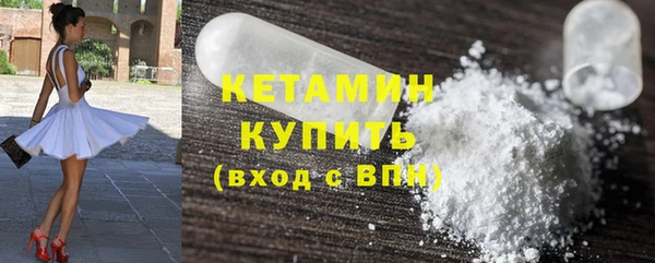 экстази Липки
