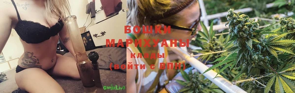 соль ск Абдулино