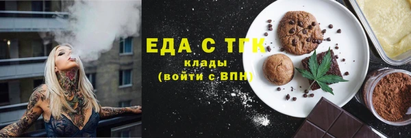 прущий лед Лихославль